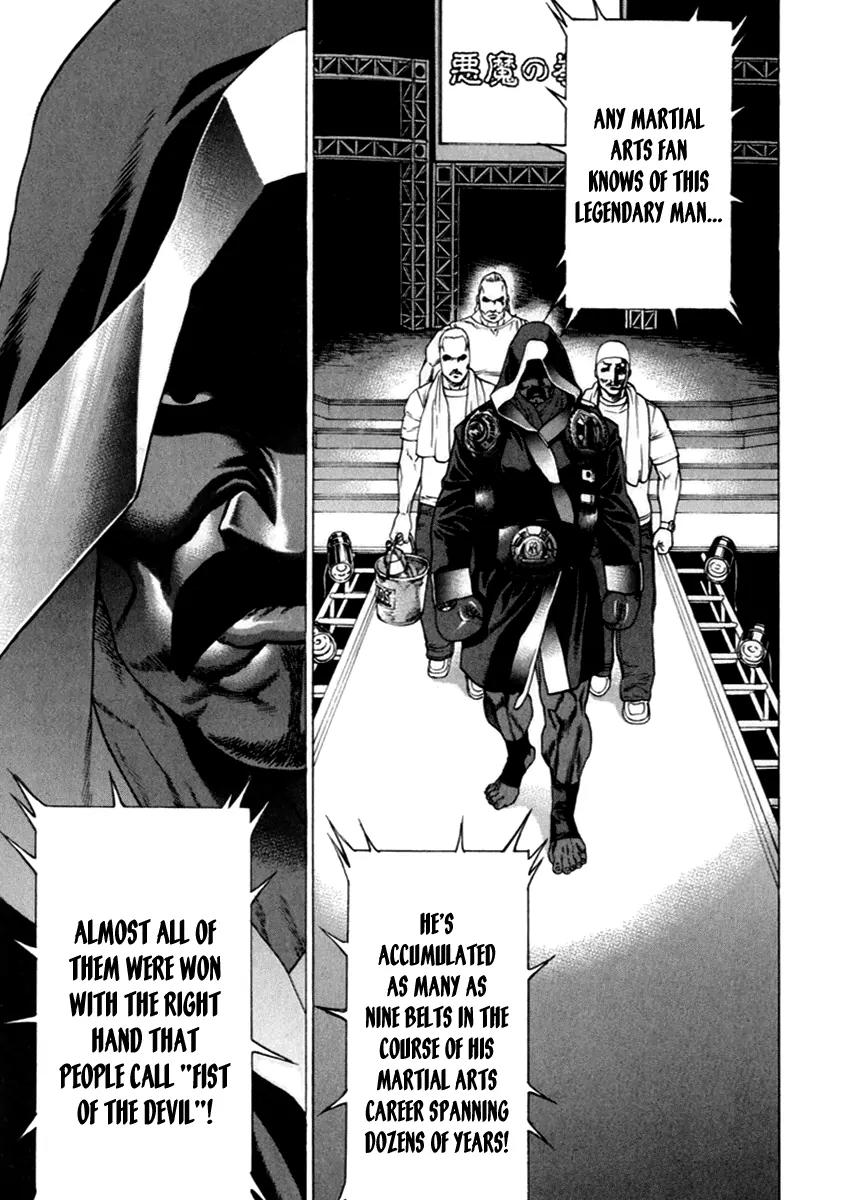 Karate Shoukoushi Kohinata Minoru Chapter 268 page 5 - Chapter 268 : Two Champions Face Off