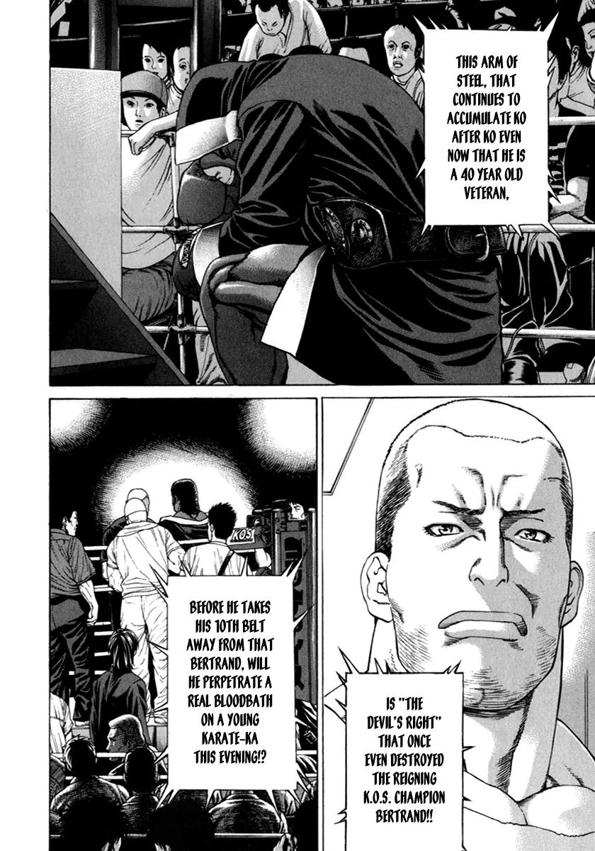 Karate Shoukoushi Kohinata Minoru Chapter 268 page 6 - Chapter 268 : Two Champions Face Off