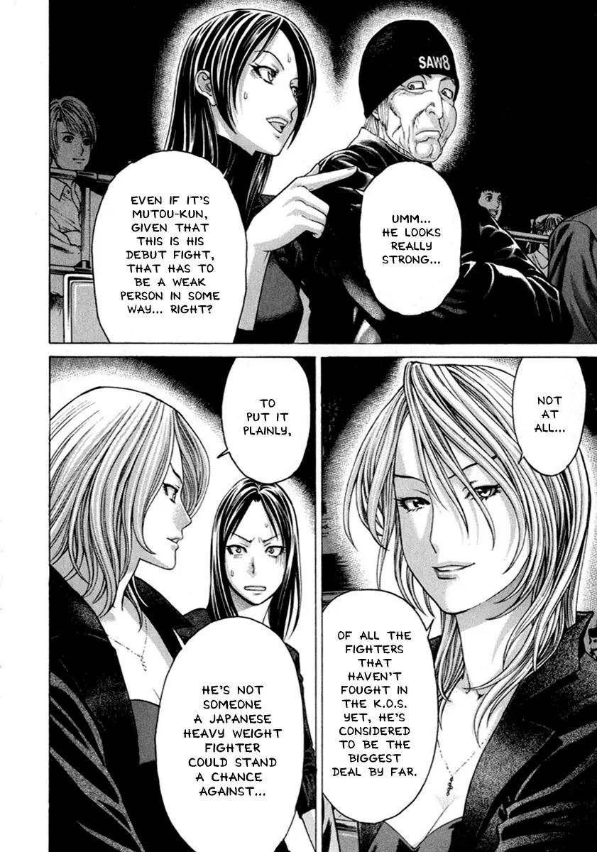 Karate Shoukoushi Kohinata Minoru Chapter 268 page 8 - Chapter 268 : Two Champions Face Off