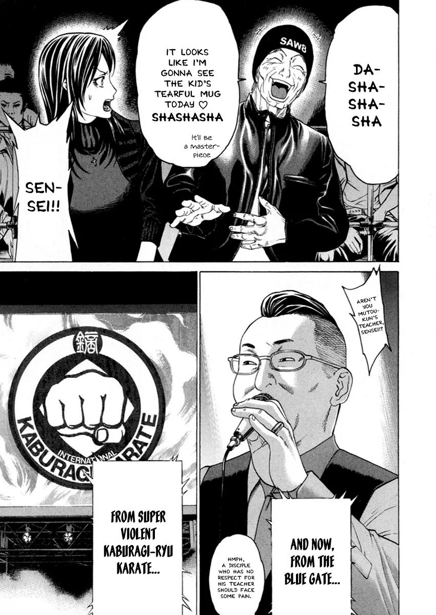 Karate Shoukoushi Kohinata Minoru Chapter 268 page 9 - Chapter 268 : Two Champions Face Off