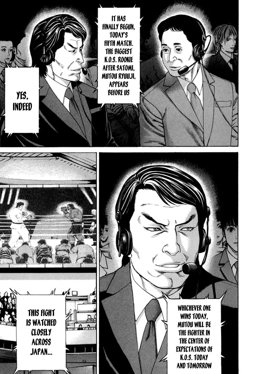 Karate Shoukoushi Kohinata Minoru Chapter 269 page 1 - Chapter 269: Right and Right