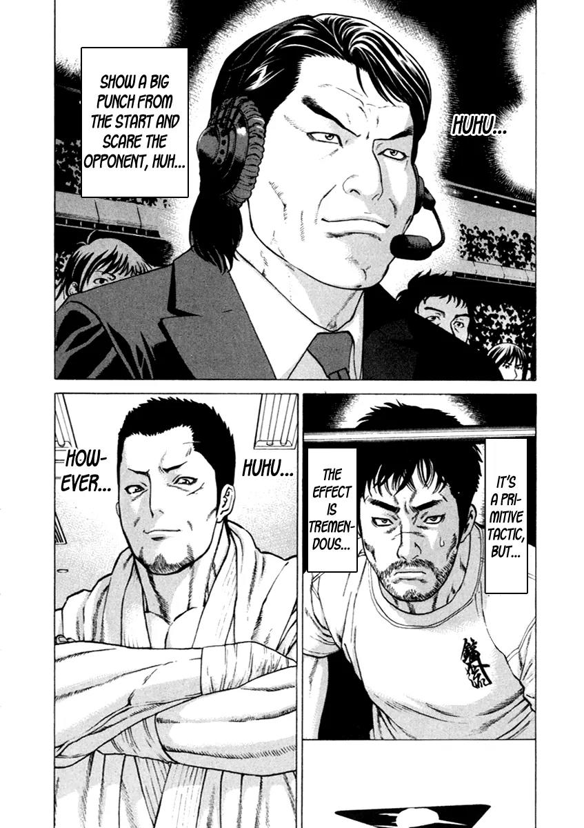 Karate Shoukoushi Kohinata Minoru Chapter 269 page 10 - Chapter 269: Right and Right