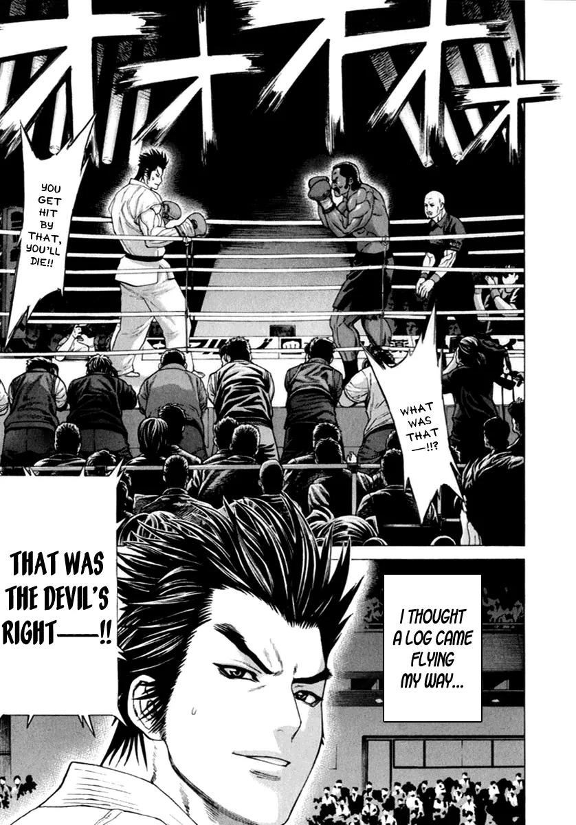 Karate Shoukoushi Kohinata Minoru Chapter 269 page 11 - Chapter 269: Right and Right