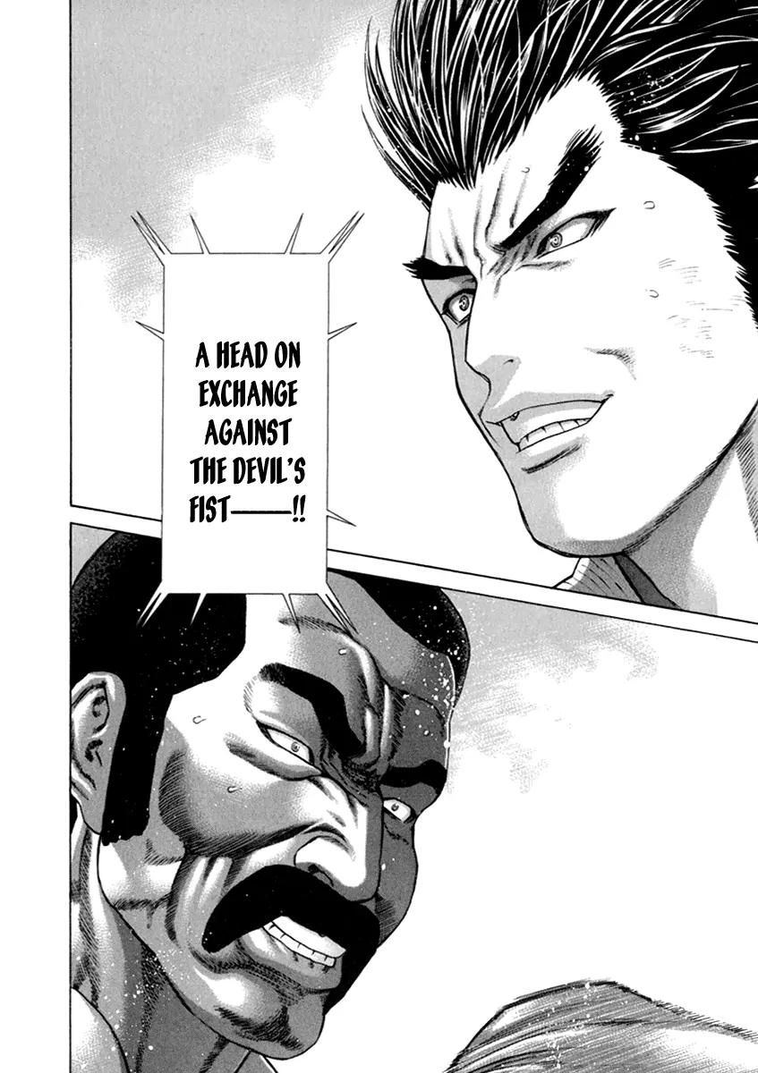 Karate Shoukoushi Kohinata Minoru Chapter 269 page 14 - Chapter 269: Right and Right