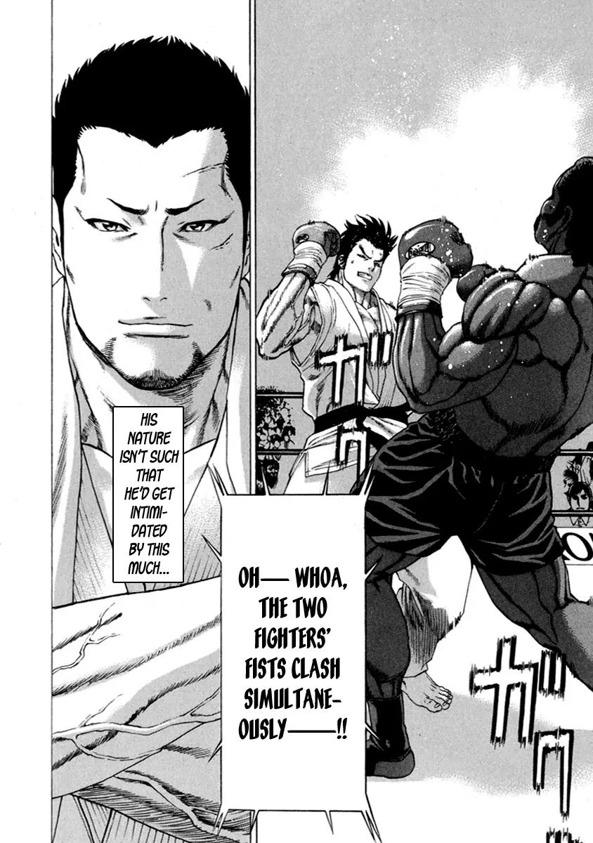 Karate Shoukoushi Kohinata Minoru Chapter 269 page 7 - Chapter 269: Right and Right