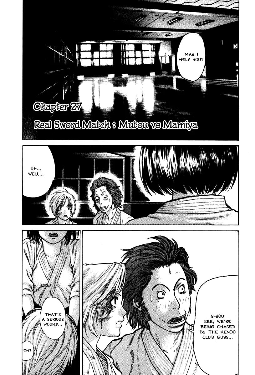 Karate Shoukoushi Kohinata Minoru Chapter 27 page 1 - Chapter 27: Real Sword Match : Mutou vs Mamiya