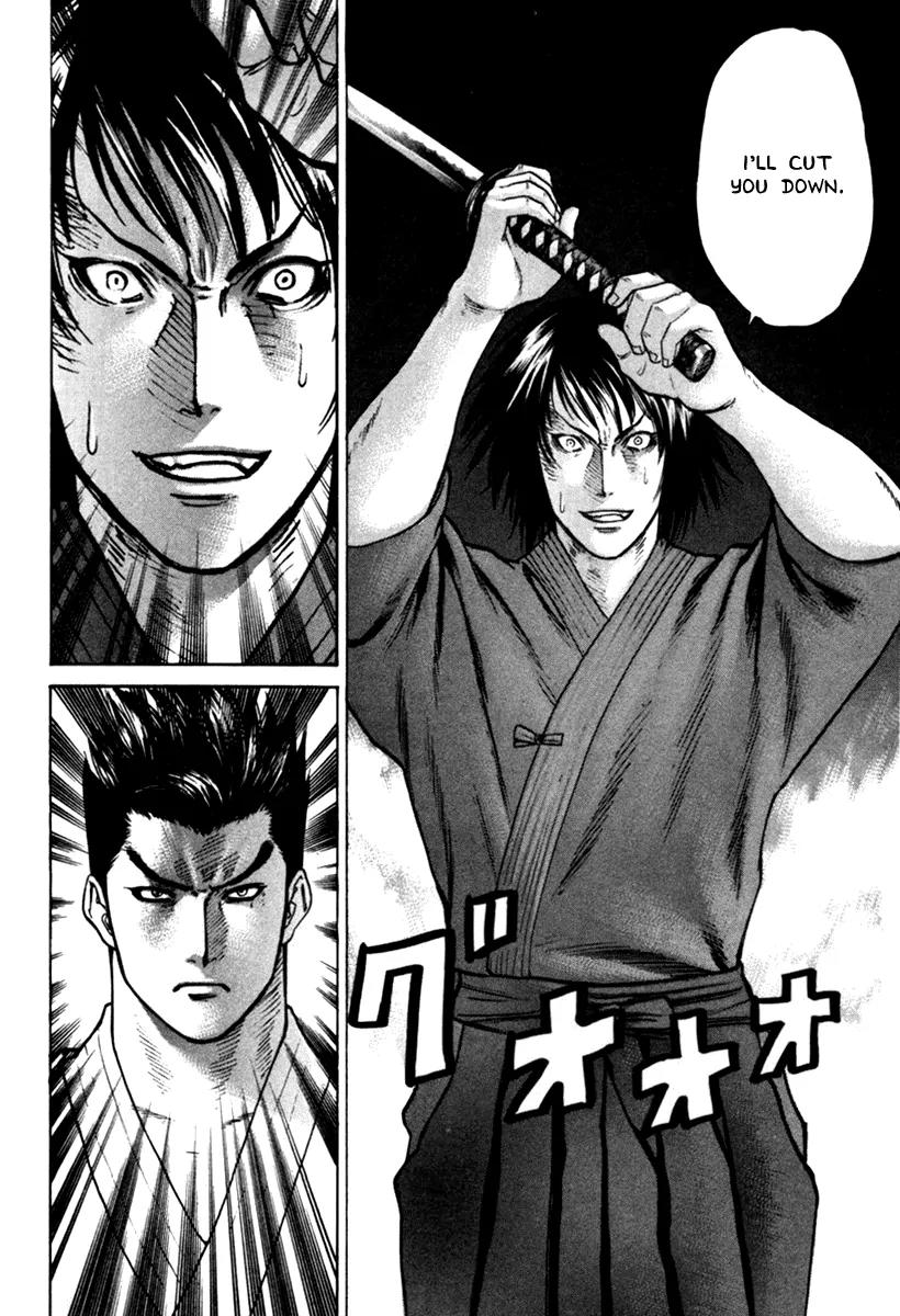 Karate Shoukoushi Kohinata Minoru Chapter 27 page 10 - Chapter 27: Real Sword Match : Mutou vs Mamiya