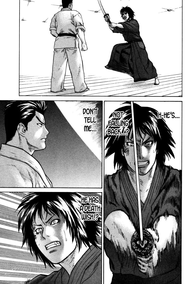 Karate Shoukoushi Kohinata Minoru Chapter 27 page 11 - Chapter 27: Real Sword Match : Mutou vs Mamiya