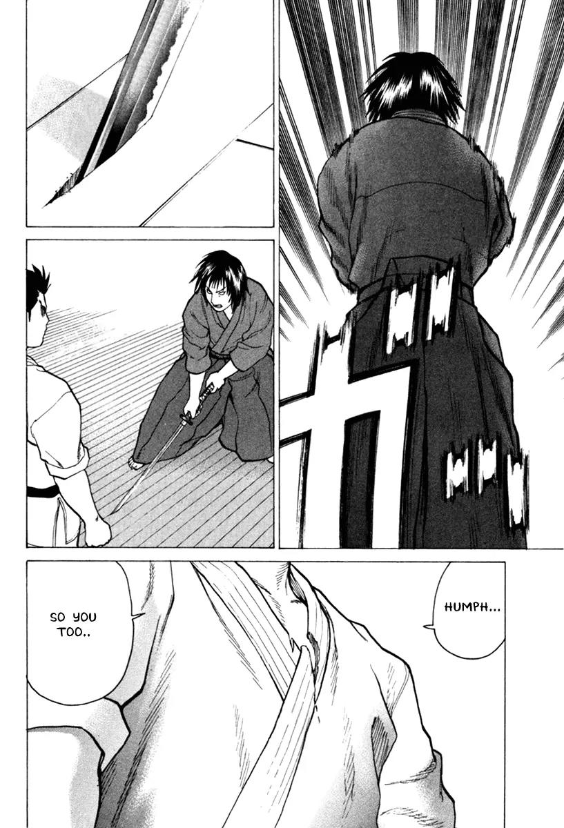 Karate Shoukoushi Kohinata Minoru Chapter 27 page 12 - Chapter 27: Real Sword Match : Mutou vs Mamiya