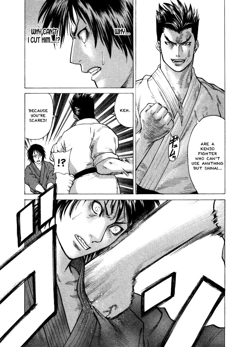 Karate Shoukoushi Kohinata Minoru Chapter 27 page 13 - Chapter 27: Real Sword Match : Mutou vs Mamiya