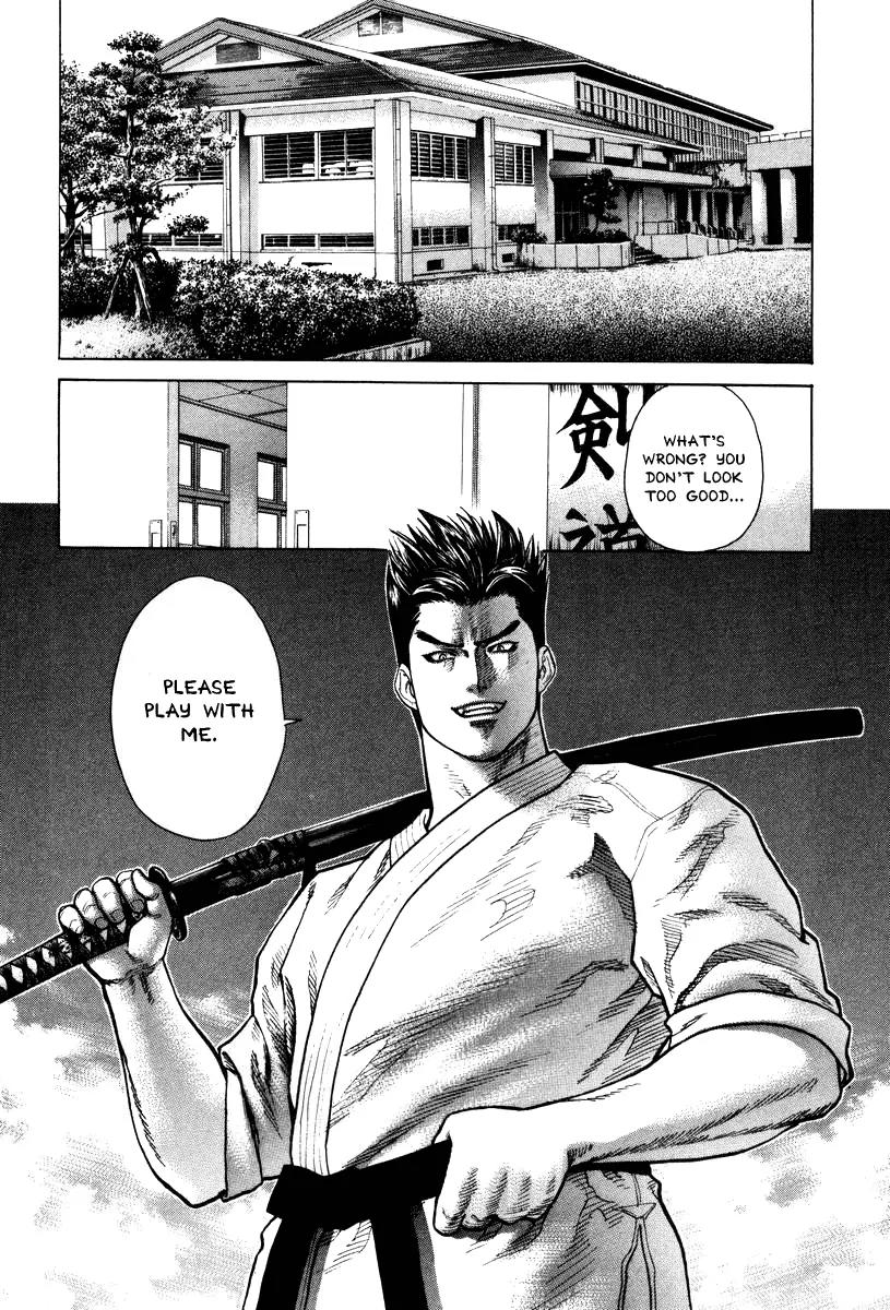 Karate Shoukoushi Kohinata Minoru Chapter 27 page 4 - Chapter 27: Real Sword Match : Mutou vs Mamiya