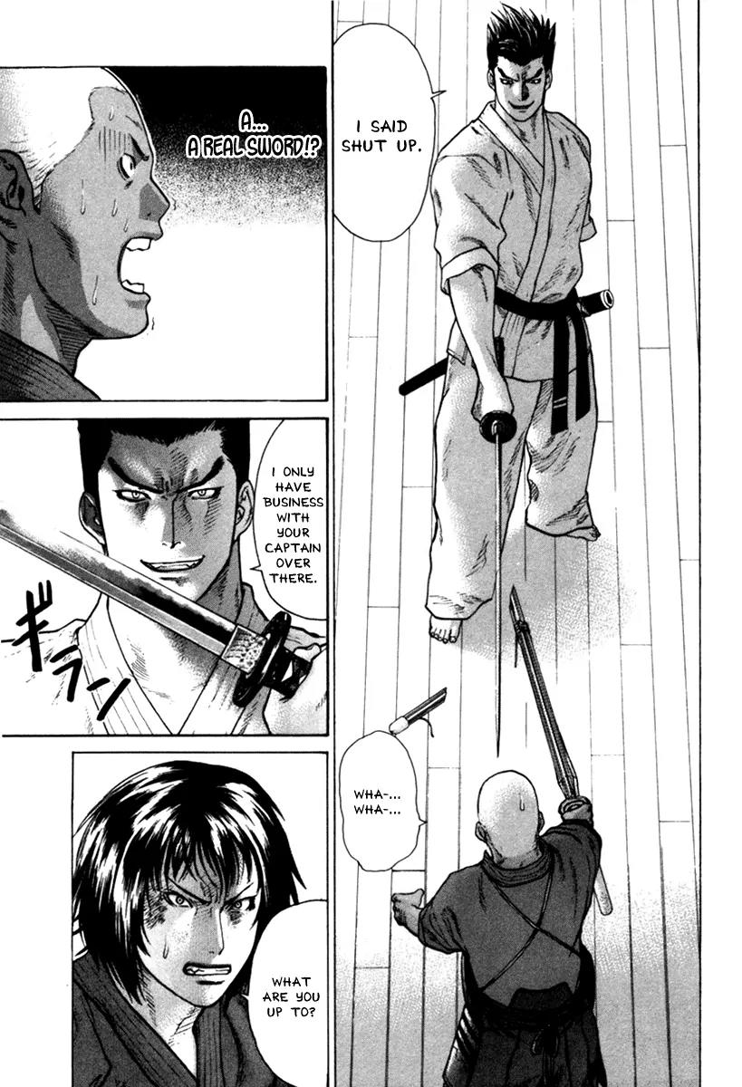 Karate Shoukoushi Kohinata Minoru Chapter 27 page 7 - Chapter 27: Real Sword Match : Mutou vs Mamiya