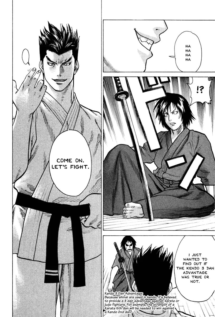 Karate Shoukoushi Kohinata Minoru Chapter 27 page 8 - Chapter 27: Real Sword Match : Mutou vs Mamiya