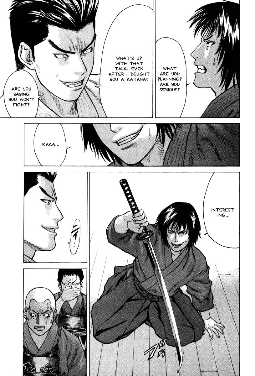 Karate Shoukoushi Kohinata Minoru Chapter 27 page 9 - Chapter 27: Real Sword Match : Mutou vs Mamiya