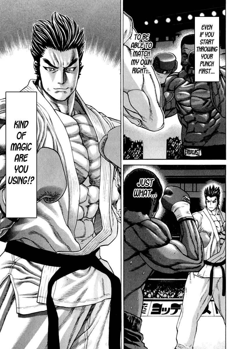 Karate Shoukoushi Kohinata Minoru Chapter 270 page 10 - Chapter 270: Aniya's Teachings