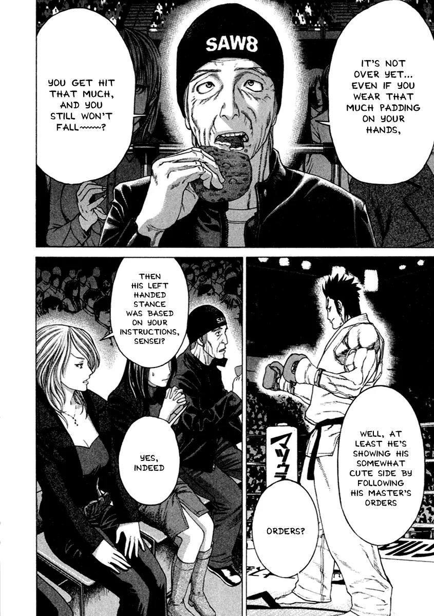 Karate Shoukoushi Kohinata Minoru Chapter 270 page 11 - Chapter 270: Aniya's Teachings