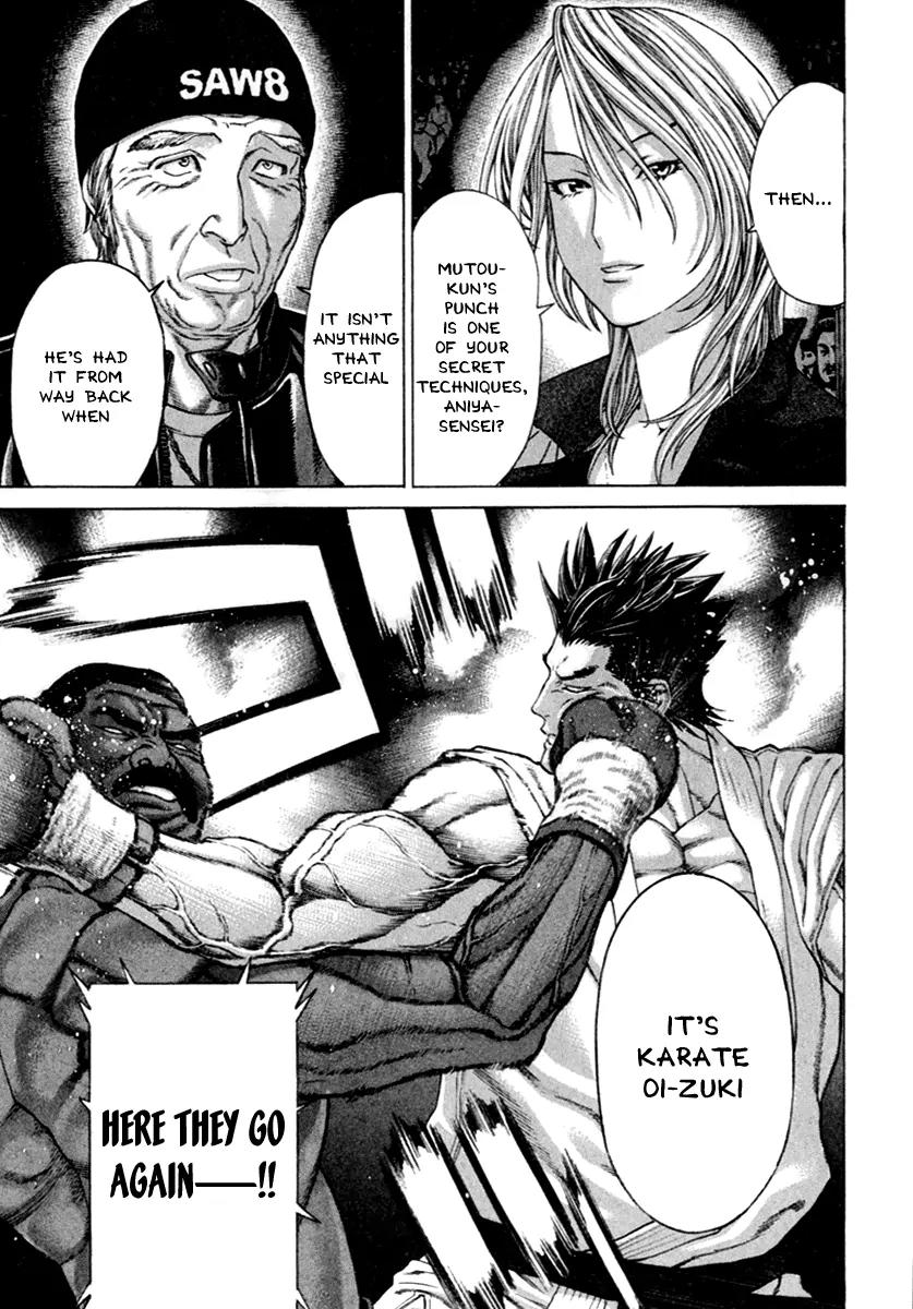 Karate Shoukoushi Kohinata Minoru Chapter 270 page 12 - Chapter 270: Aniya's Teachings