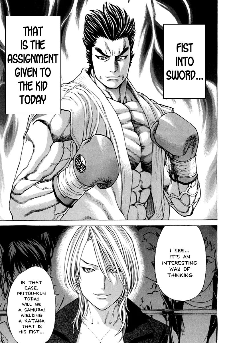 Karate Shoukoushi Kohinata Minoru Chapter 270 page 14 - Chapter 270: Aniya's Teachings