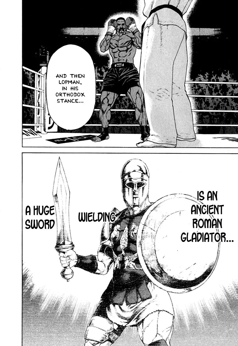 Karate Shoukoushi Kohinata Minoru Chapter 270 page 15 - Chapter 270: Aniya's Teachings