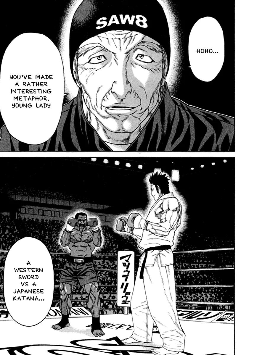 Karate Shoukoushi Kohinata Minoru Chapter 270 page 16 - Chapter 270: Aniya's Teachings