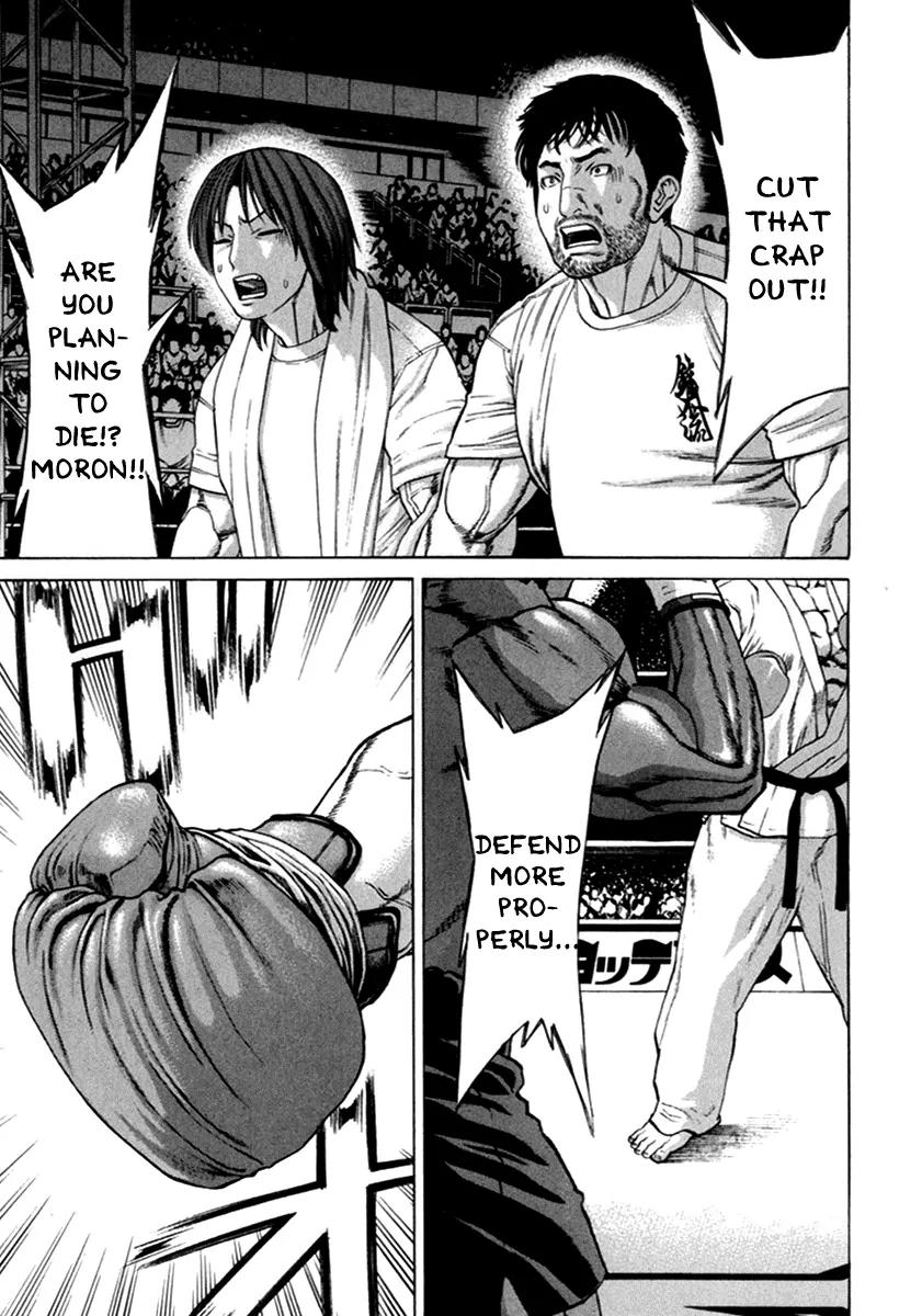 Karate Shoukoushi Kohinata Minoru Chapter 270 page 2 - Chapter 270: Aniya's Teachings