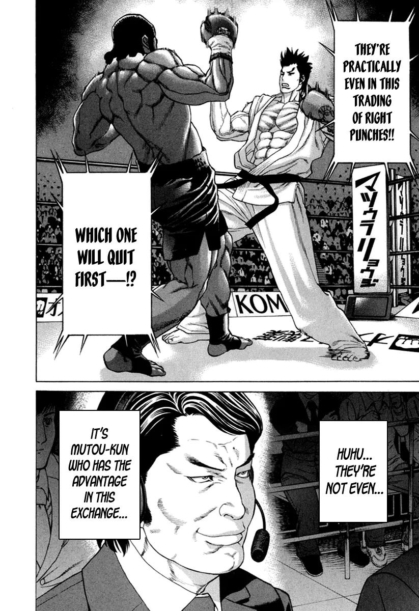 Karate Shoukoushi Kohinata Minoru Chapter 270 page 5 - Chapter 270: Aniya's Teachings