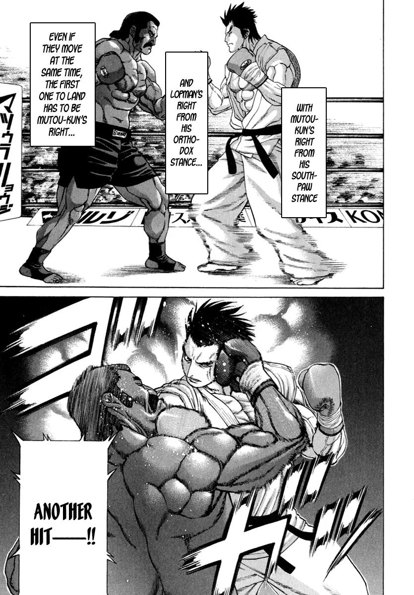 Karate Shoukoushi Kohinata Minoru Chapter 270 page 6 - Chapter 270: Aniya's Teachings