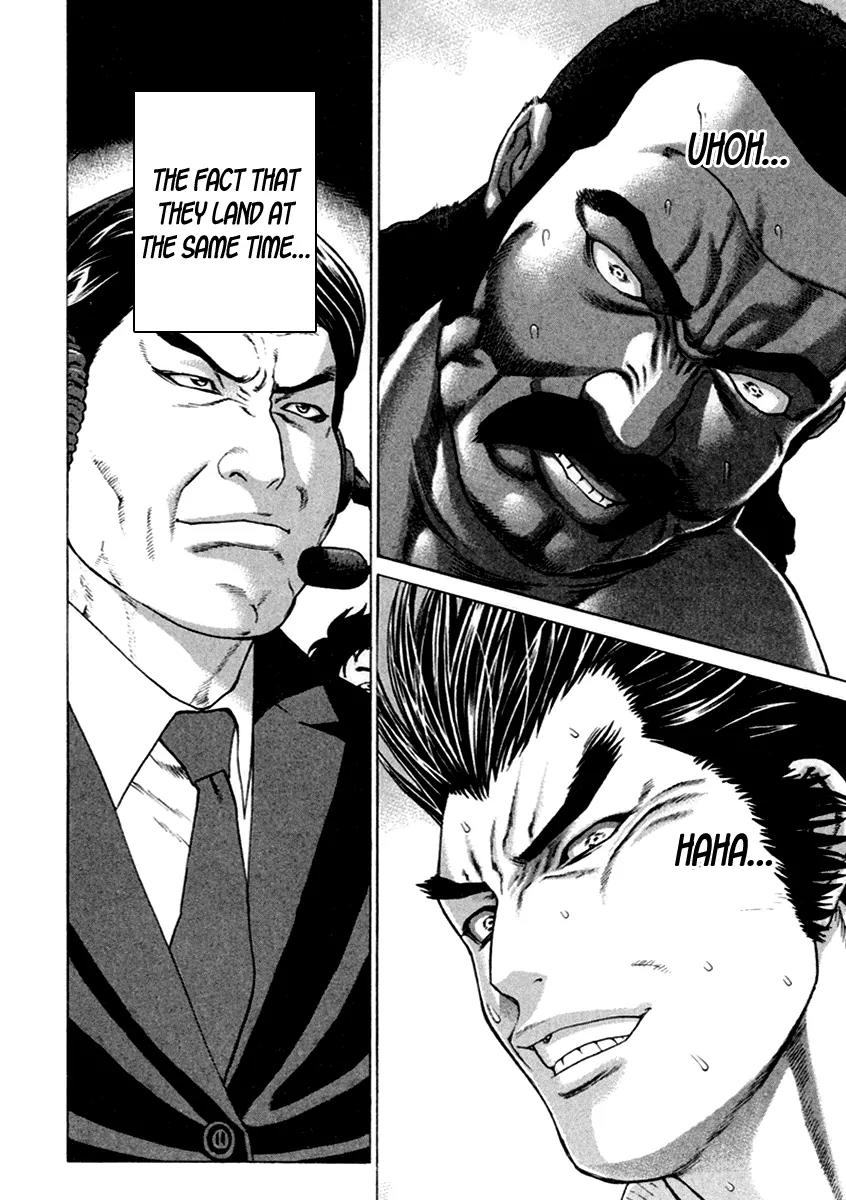 Karate Shoukoushi Kohinata Minoru Chapter 270 page 7 - Chapter 270: Aniya's Teachings