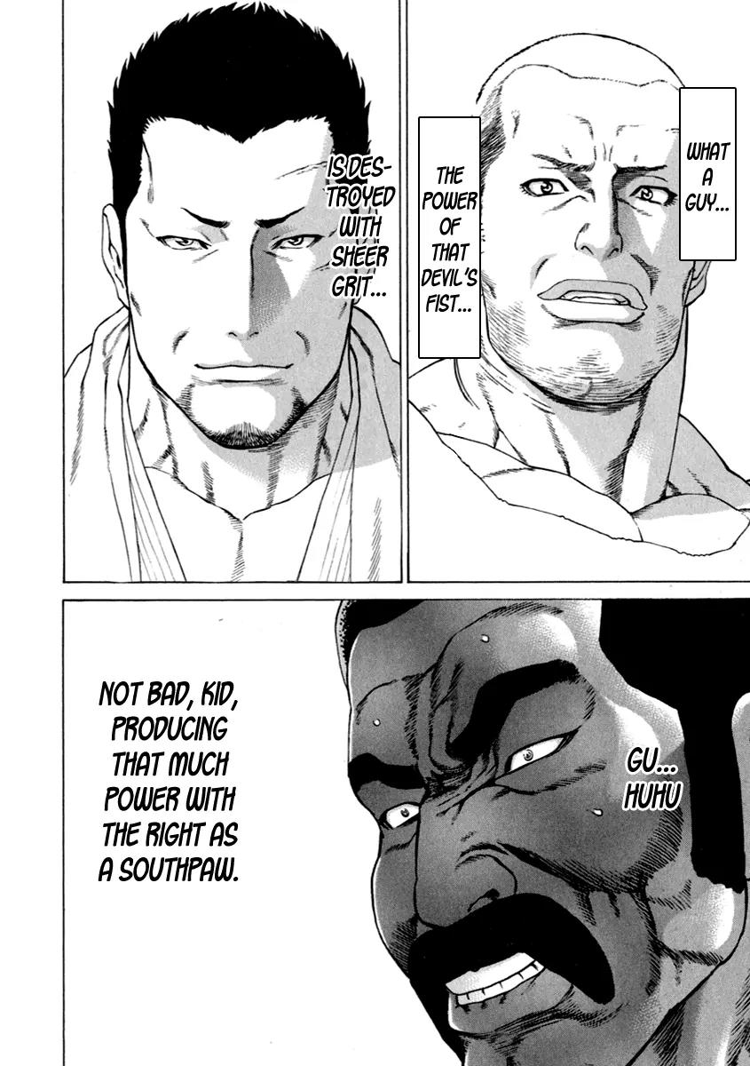 Karate Shoukoushi Kohinata Minoru Chapter 270 page 9 - Chapter 270: Aniya's Teachings