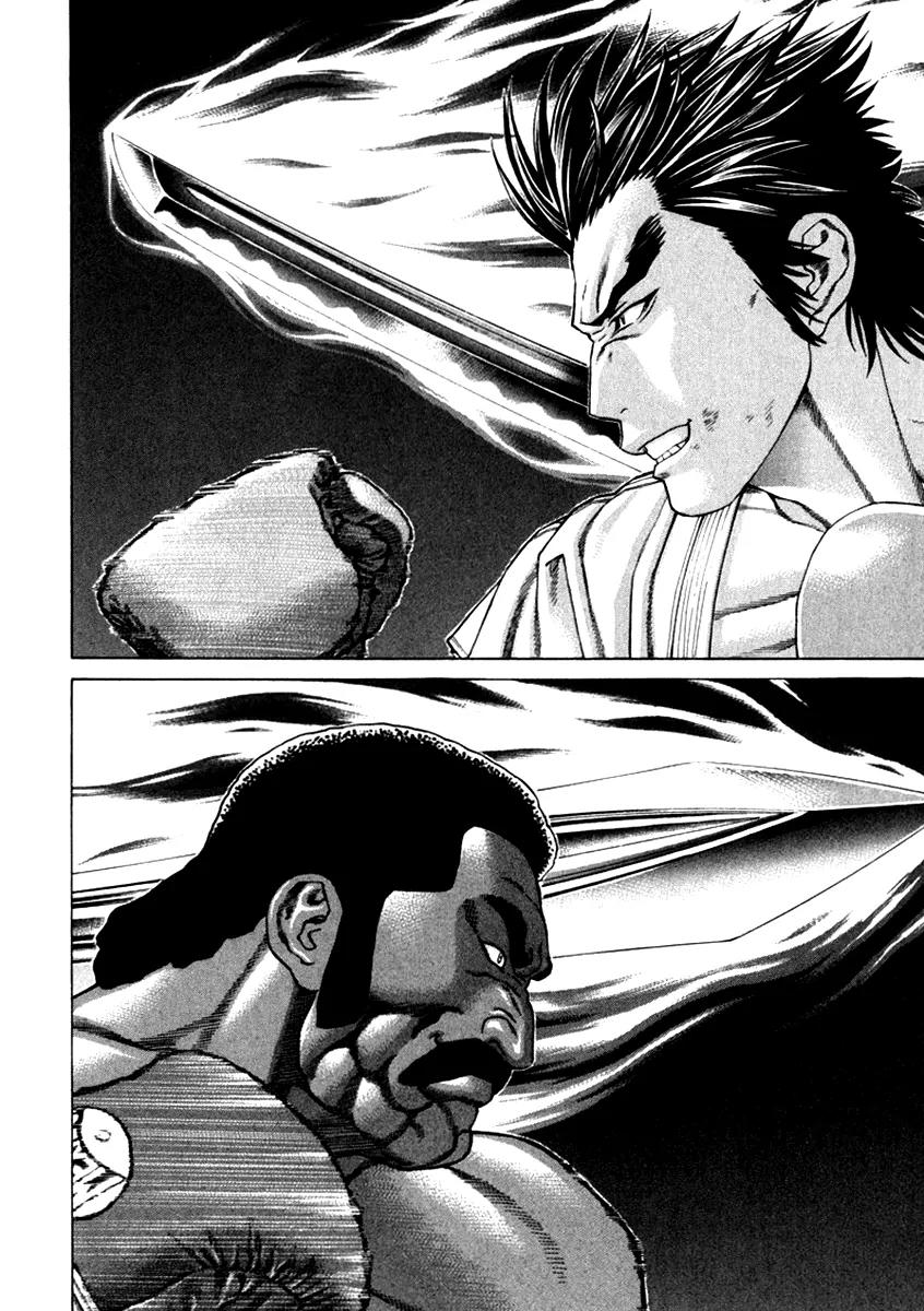 Karate Shoukoushi Kohinata Minoru Chapter 271 page 10 - Chapter 271: The World of Super Heavyweights