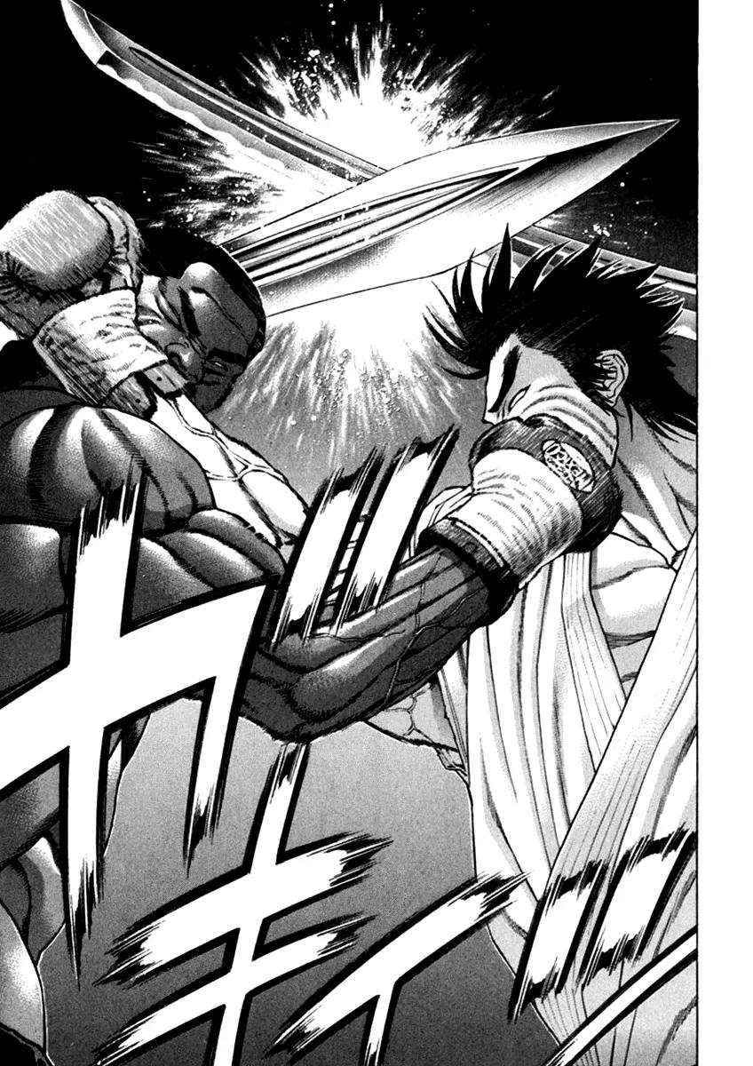 Karate Shoukoushi Kohinata Minoru Chapter 271 page 11 - Chapter 271: The World of Super Heavyweights