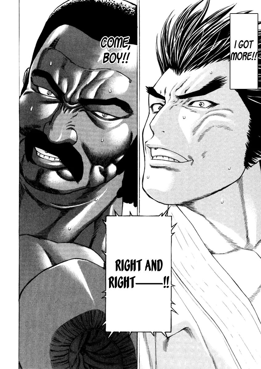 Karate Shoukoushi Kohinata Minoru Chapter 271 page 12 - Chapter 271: The World of Super Heavyweights
