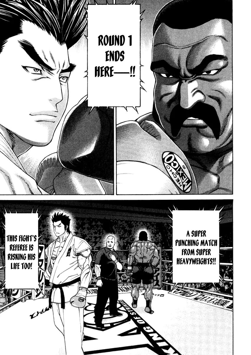 Karate Shoukoushi Kohinata Minoru Chapter 271 page 15 - Chapter 271: The World of Super Heavyweights