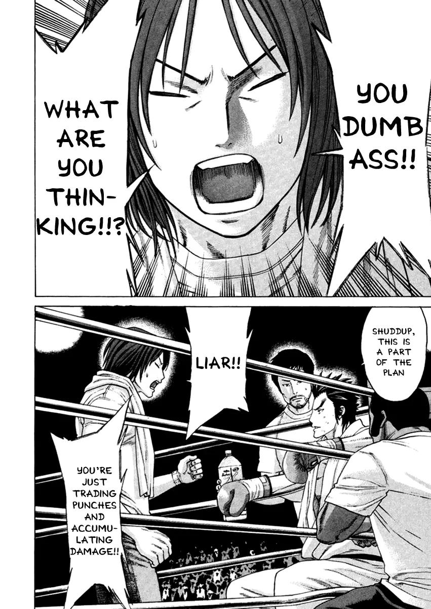 Karate Shoukoushi Kohinata Minoru Chapter 271 page 18 - Chapter 271: The World of Super Heavyweights