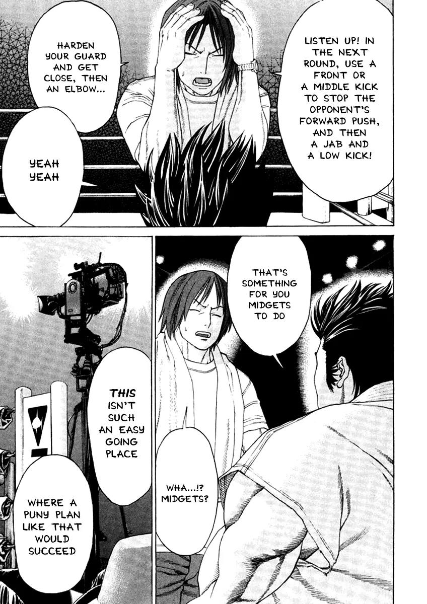 Karate Shoukoushi Kohinata Minoru Chapter 271 page 19 - Chapter 271: The World of Super Heavyweights