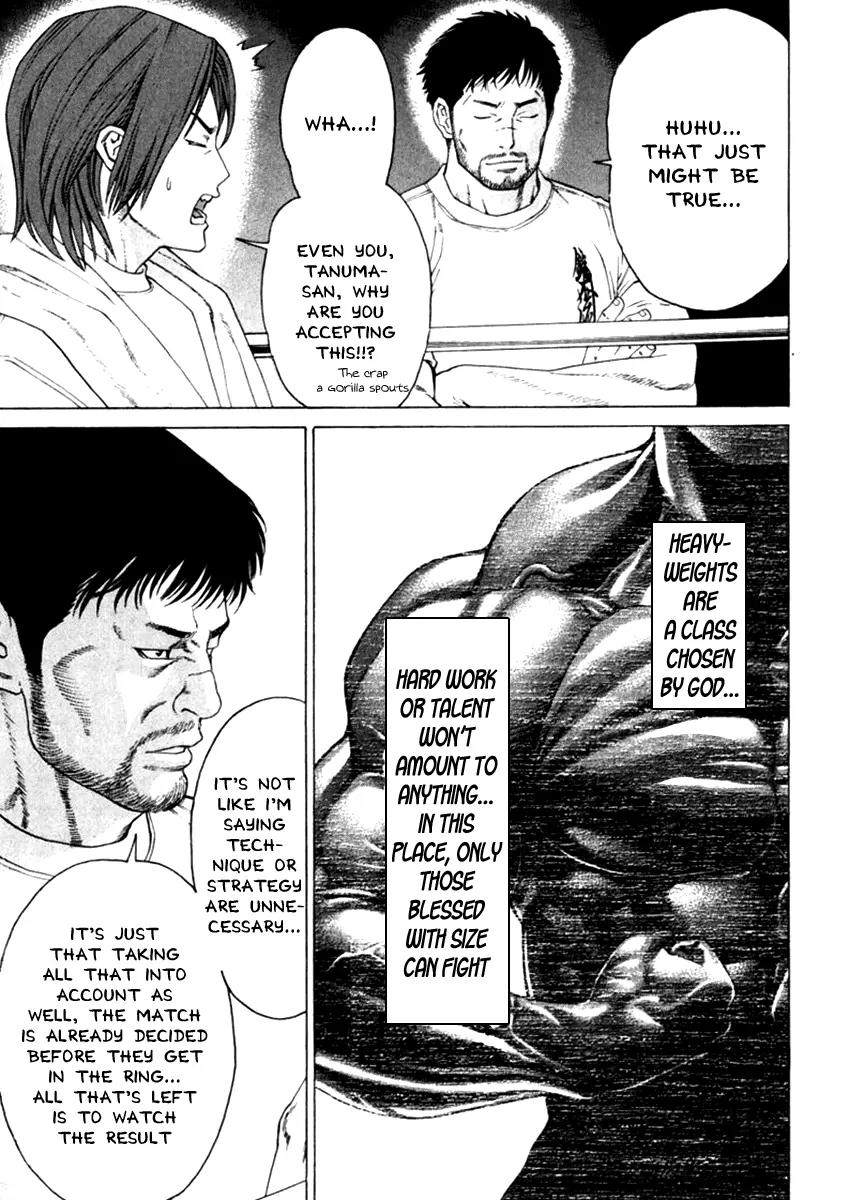 Karate Shoukoushi Kohinata Minoru Chapter 271 page 21 - Chapter 271: The World of Super Heavyweights