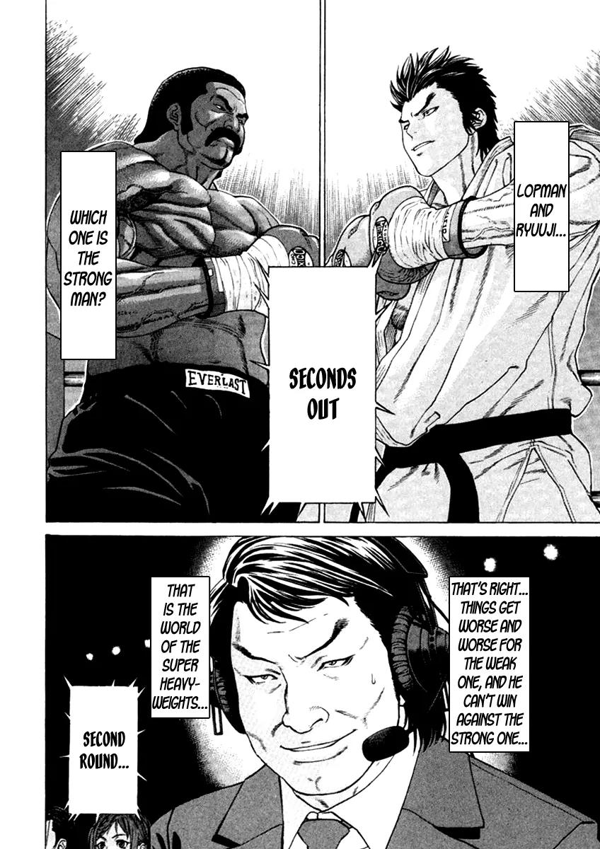 Karate Shoukoushi Kohinata Minoru Chapter 271 page 22 - Chapter 271: The World of Super Heavyweights