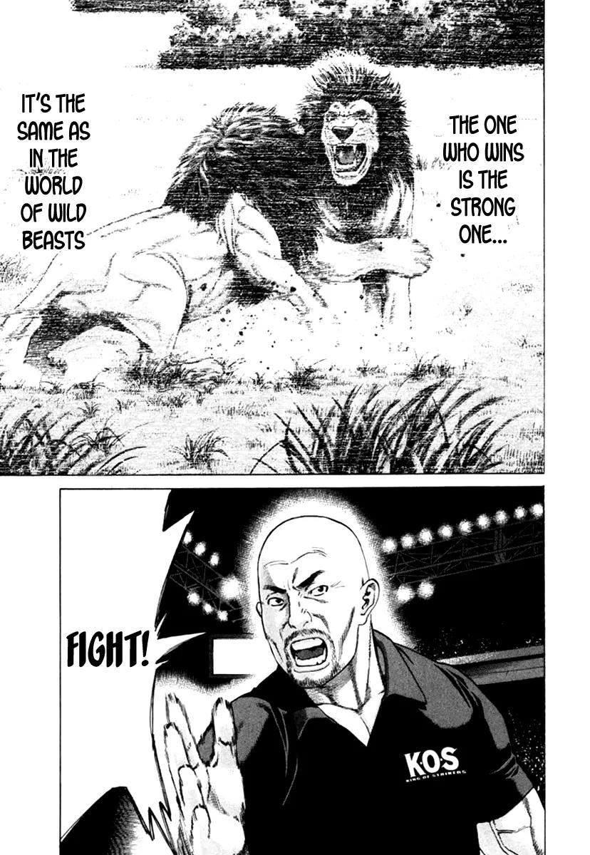 Karate Shoukoushi Kohinata Minoru Chapter 271 page 23 - Chapter 271: The World of Super Heavyweights