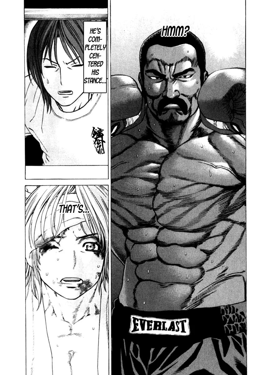 Karate Shoukoushi Kohinata Minoru Chapter 271 page 25 - Chapter 271: The World of Super Heavyweights