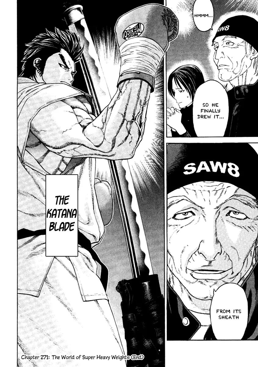 Karate Shoukoushi Kohinata Minoru Chapter 271 page 26 - Chapter 271: The World of Super Heavyweights