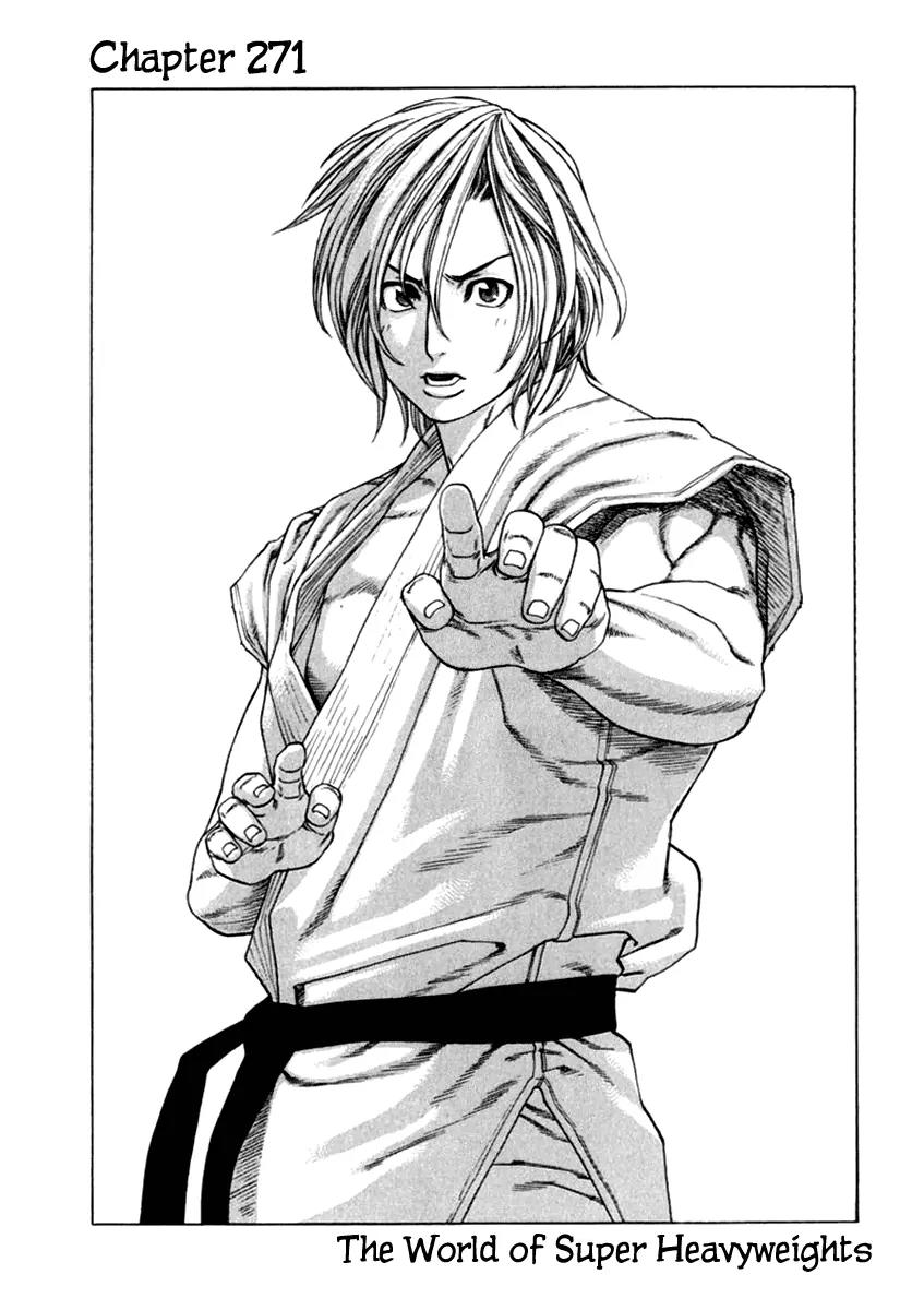 Karate Shoukoushi Kohinata Minoru Chapter 271 page 9 - Chapter 271: The World of Super Heavyweights
