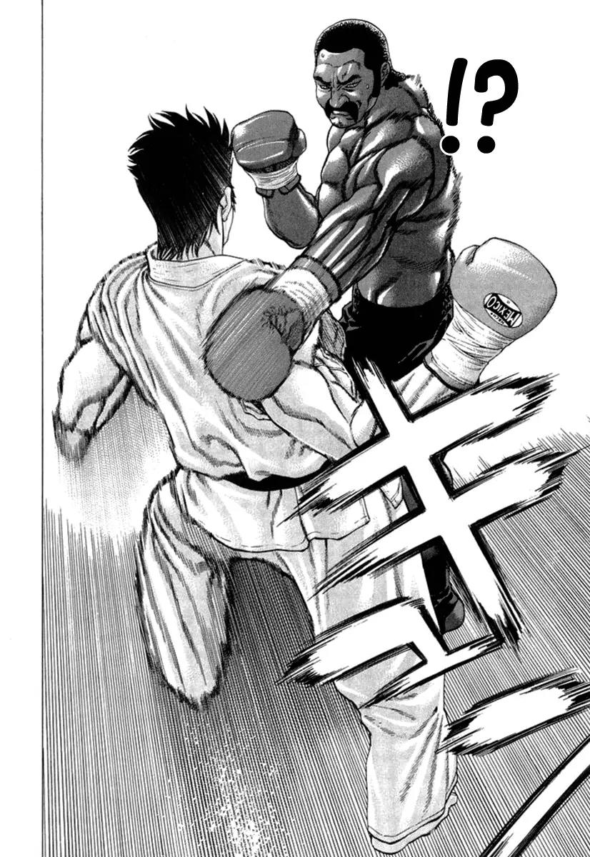 Karate Shoukoushi Kohinata Minoru Chapter 272 page 13 - Chapter 272: Cut in Two