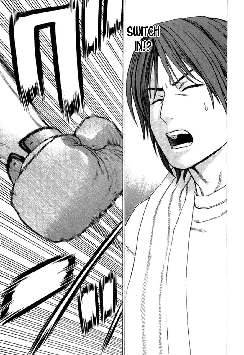 Karate Shoukoushi Kohinata Minoru Chapter 272 page 14 - Chapter 272: Cut in Two