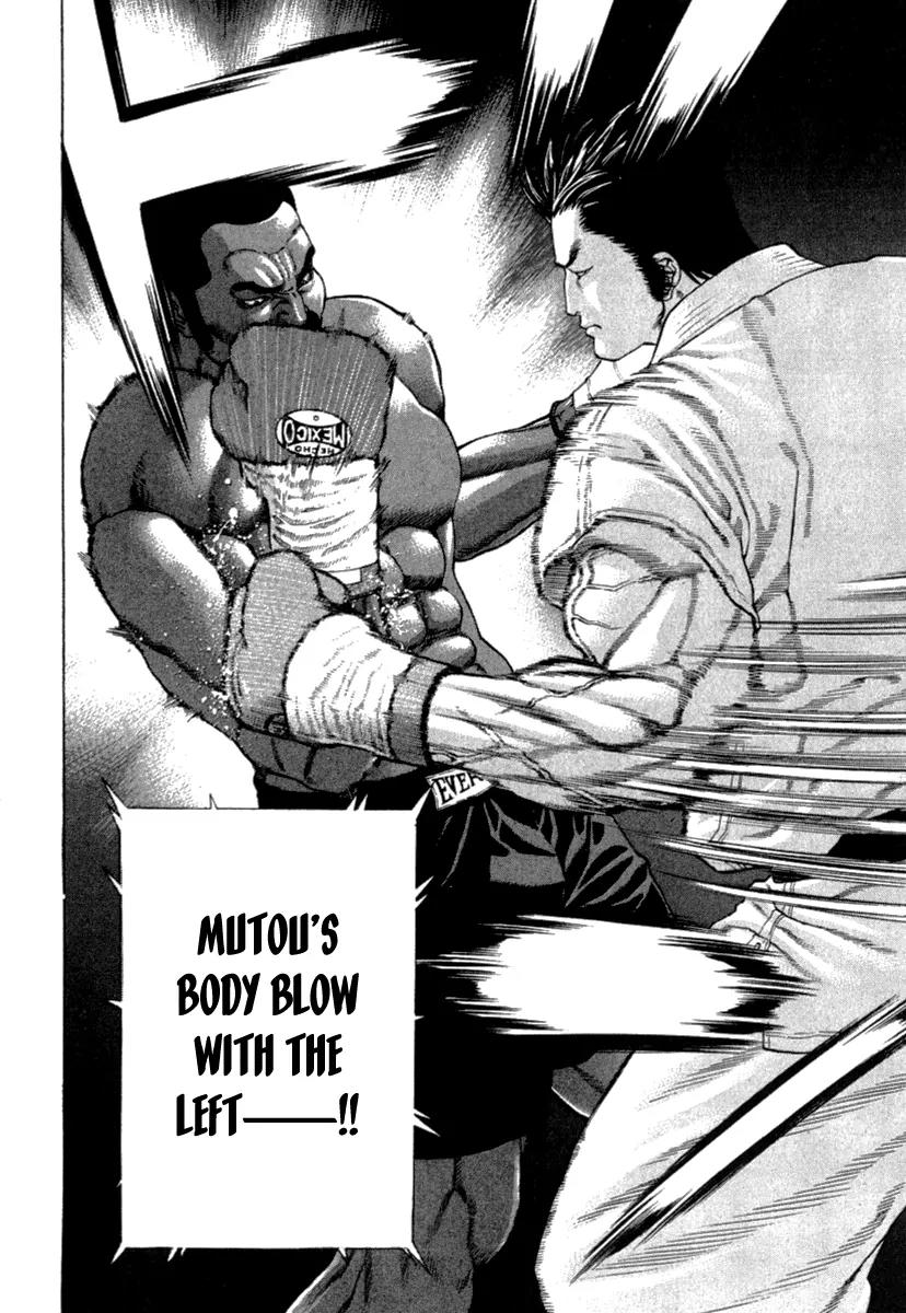 Karate Shoukoushi Kohinata Minoru Chapter 272 page 15 - Chapter 272: Cut in Two