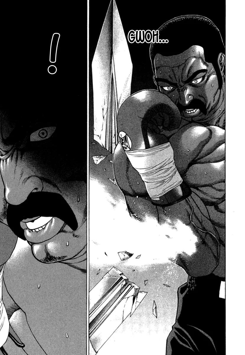 Karate Shoukoushi Kohinata Minoru Chapter 272 page 16 - Chapter 272: Cut in Two