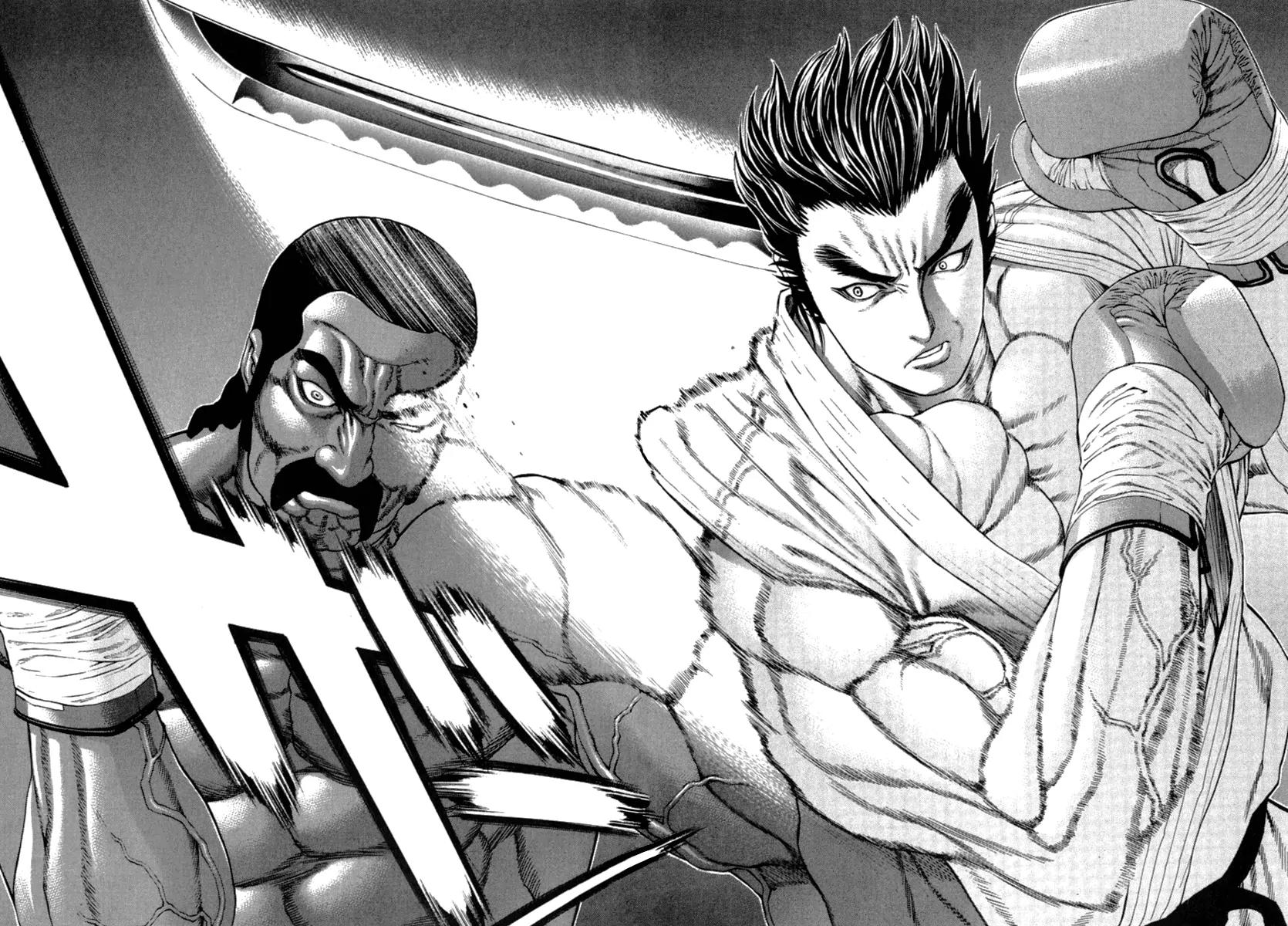 Karate Shoukoushi Kohinata Minoru Chapter 272 page 17 - Chapter 272: Cut in Two