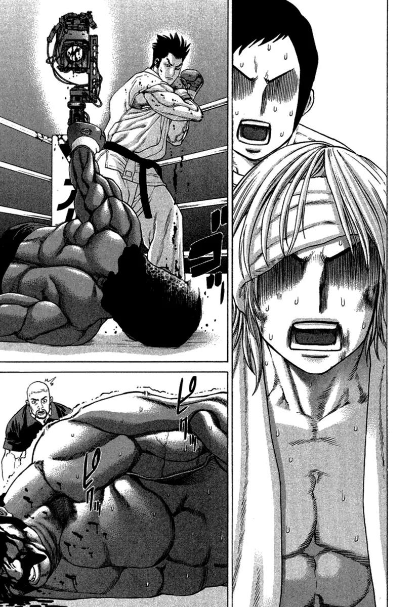 Karate Shoukoushi Kohinata Minoru Chapter 272 page 19 - Chapter 272: Cut in Two