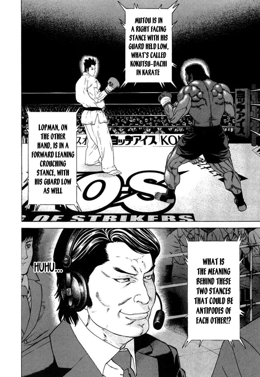 Karate Shoukoushi Kohinata Minoru Chapter 272 page 5 - Chapter 272: Cut in Two