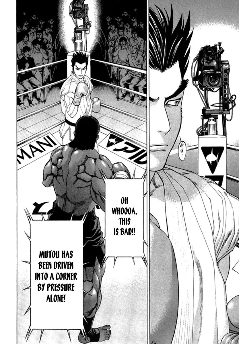 Karate Shoukoushi Kohinata Minoru Chapter 272 page 9 - Chapter 272: Cut in Two