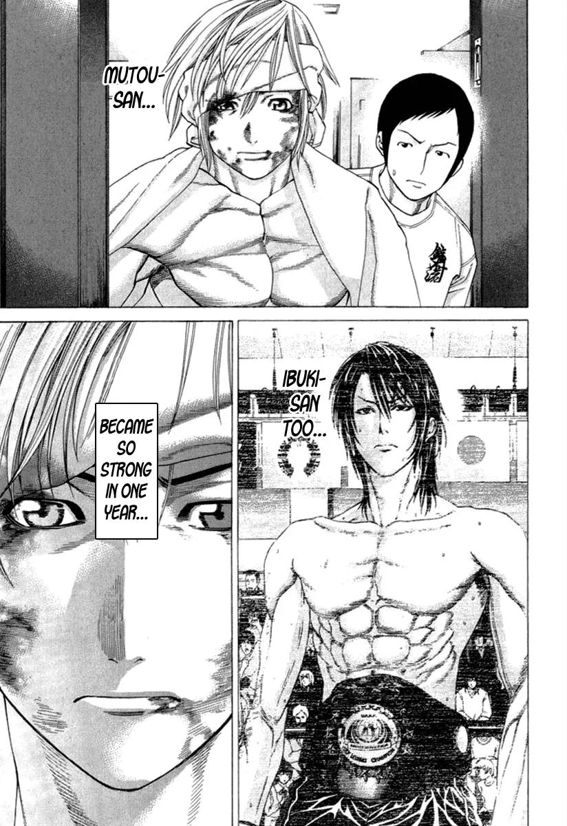 Karate Shoukoushi Kohinata Minoru Chapter 273 page 11 - Chapter 273: Blood Spattered Debut
